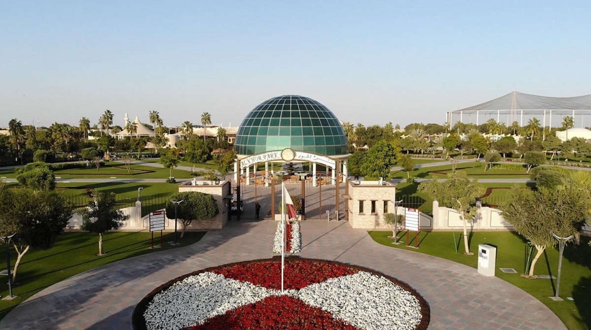السياحة العائلية في قطر