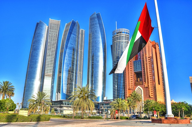 العاصمة أبوظبي