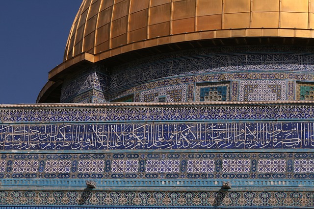 اين تقع فلسطين