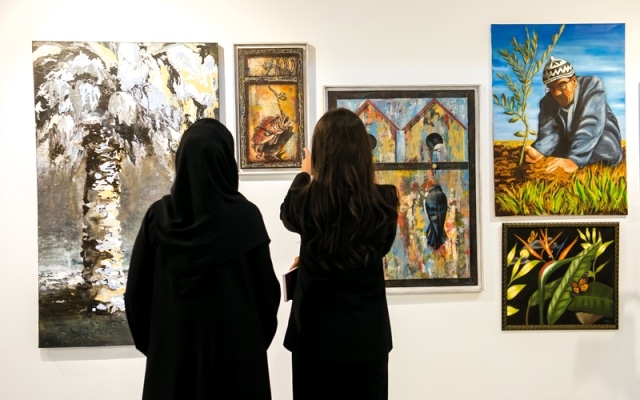 مركز القطارة للفنون في العين