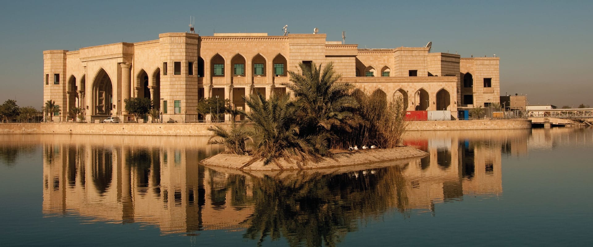 مدن العراق السياحية