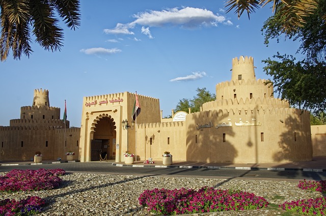 متحف العين الوطني