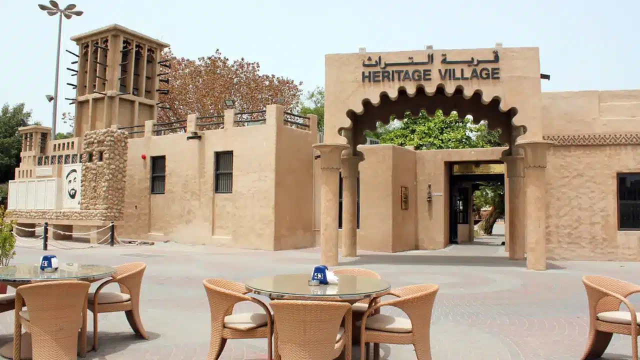 القرية التراثية في خورفكان