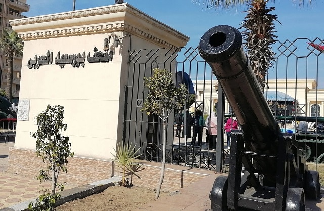 بوابة متحف بورسعيد الحربي