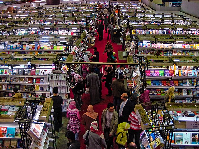 معرض القاهرة الدولي للكتاب 2025