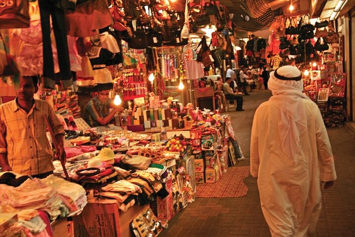 سوق المنامة