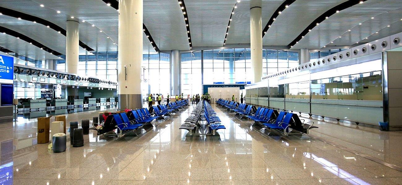 صالة مطار الملك عبد العزيز