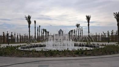 حديقة الفسطاط