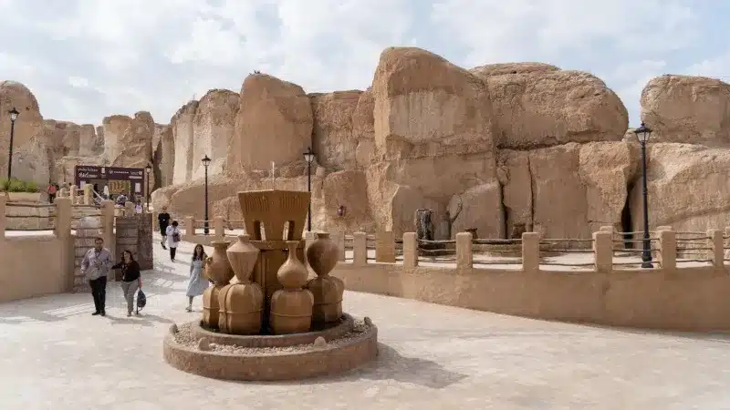 الجبل