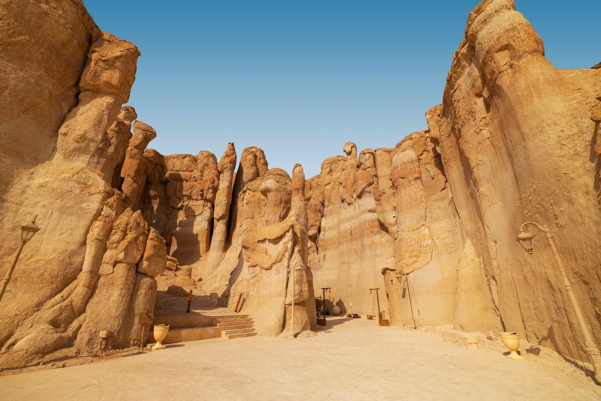 الجبل