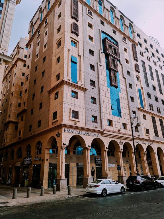فندق حياة انترناشيونال