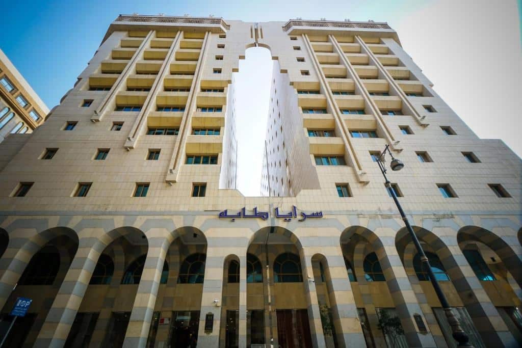 فندق سرايا طابا