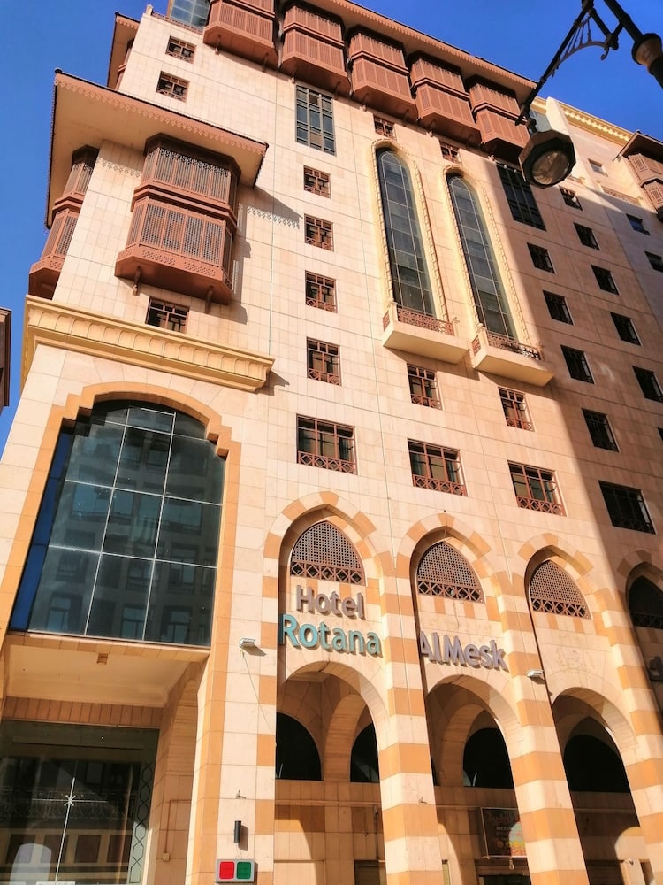 فندق مسك روتانا