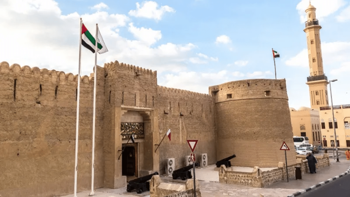 متحف دبي التاريخي