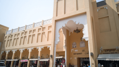 الواجهة الخارجية لسوق نايف