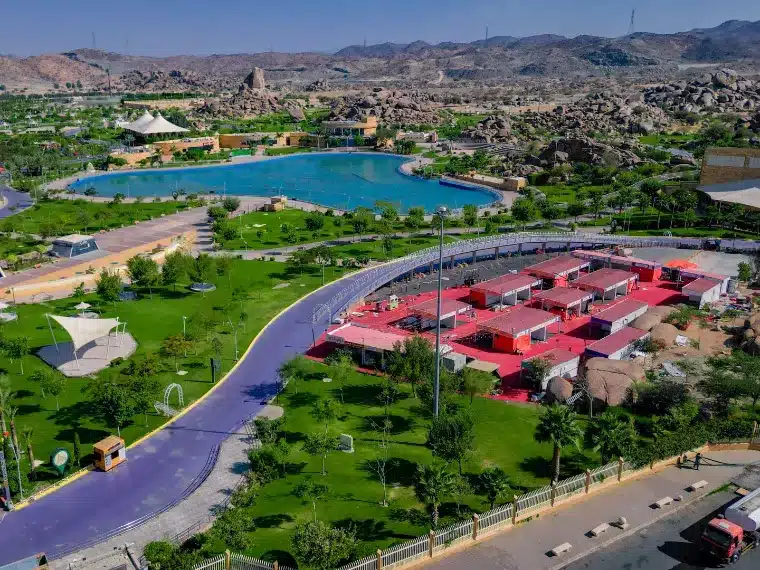 حديقة الردف