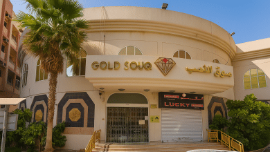 سوق الذهب عجمان