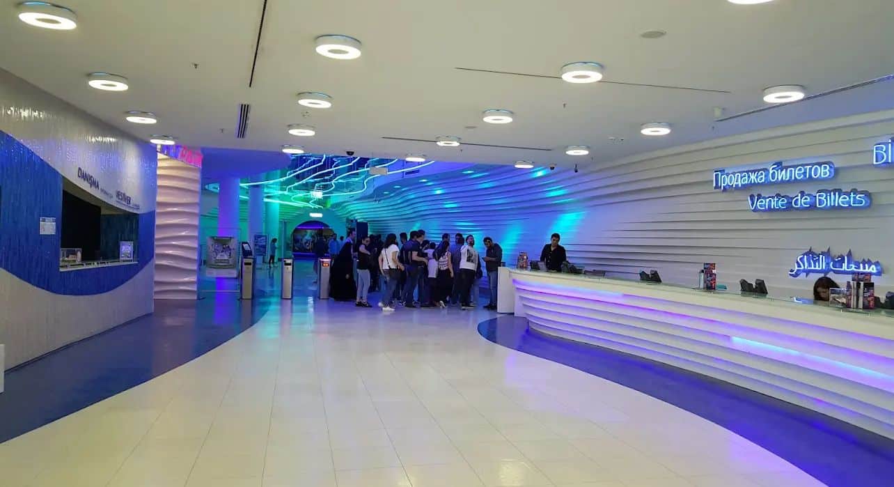 مدخل استقبال الزوار