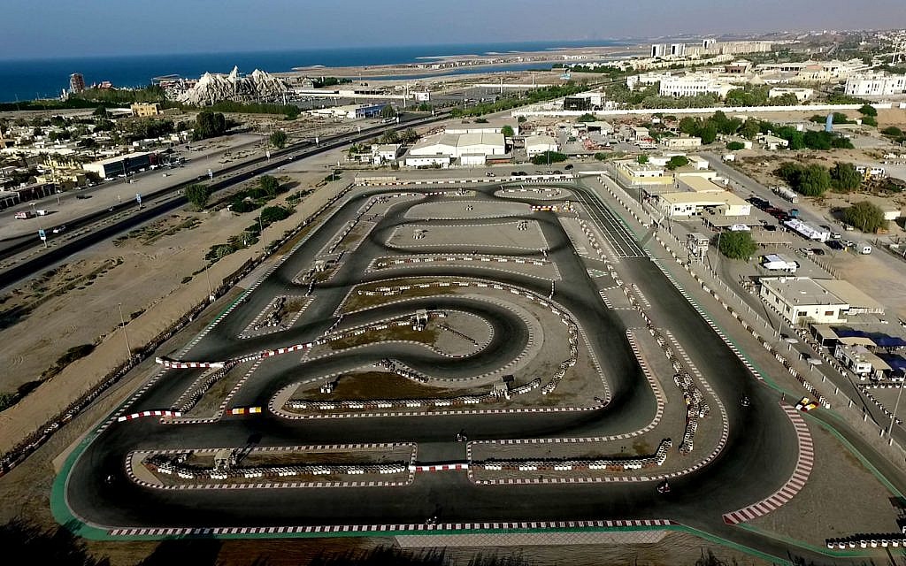 راك تراك