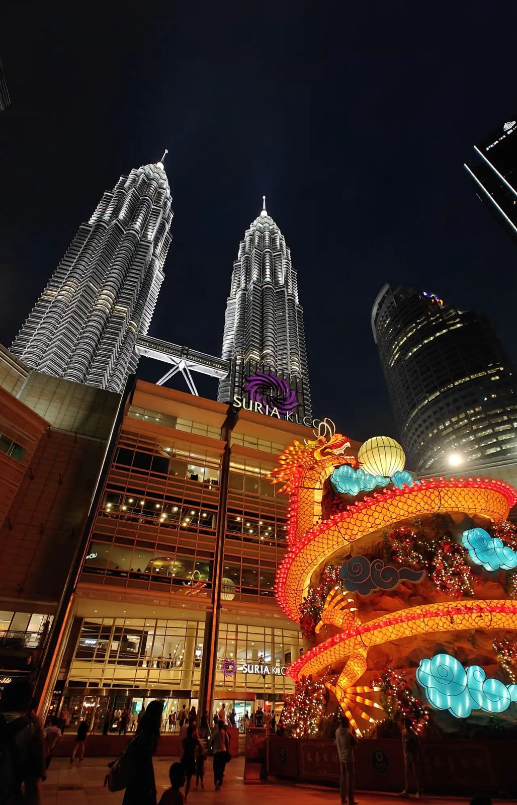 مركز التسوق Suria KLCC