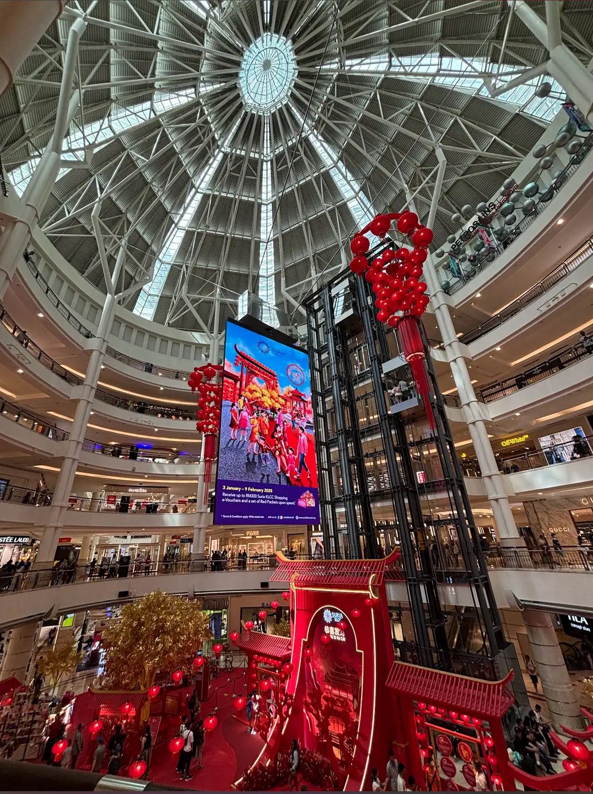 مركز التسوق Suria KLCC
