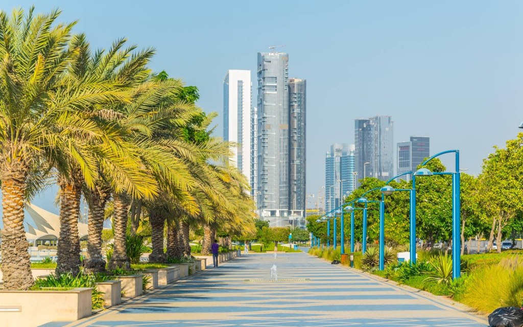 الكورنيش
