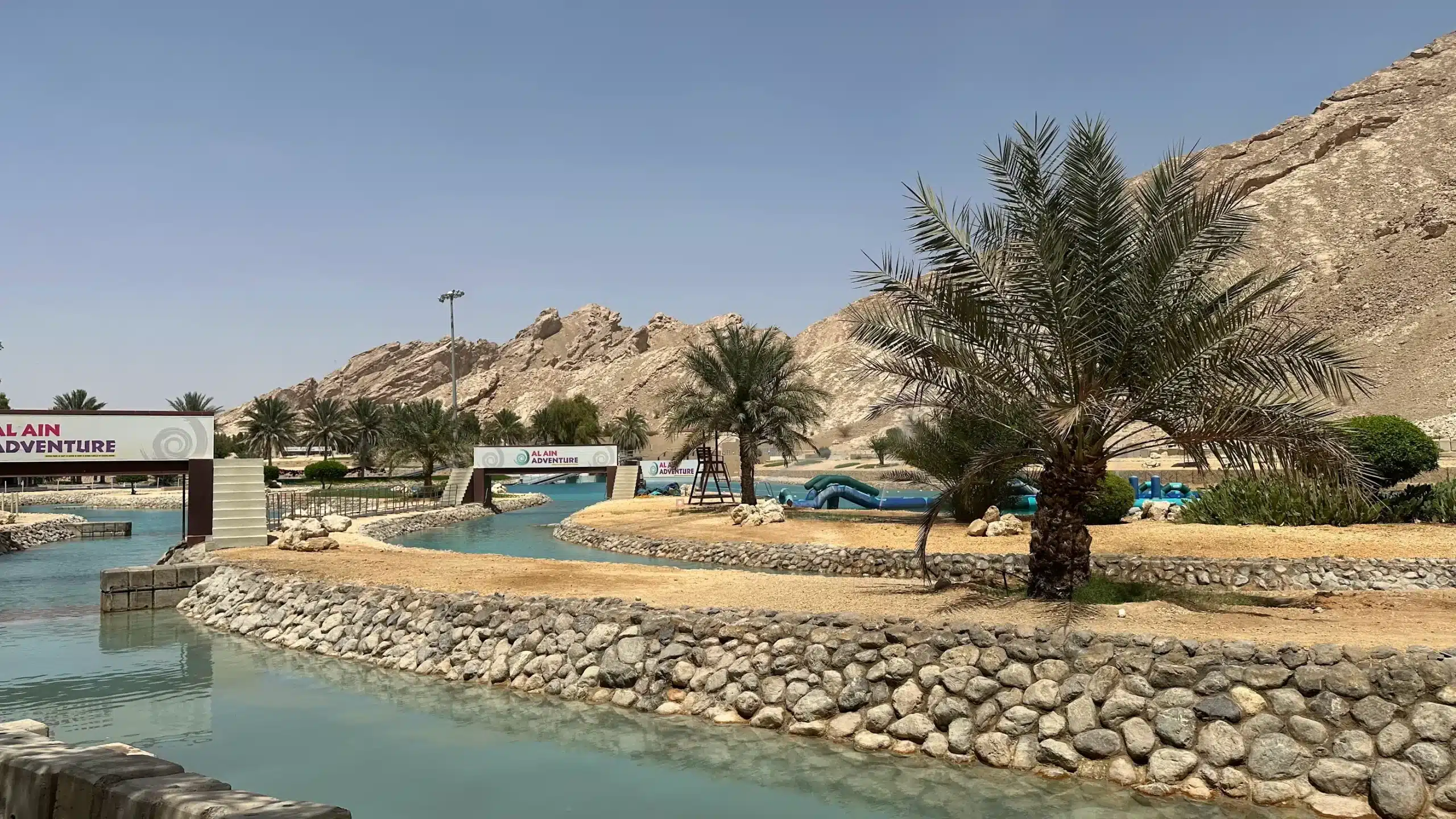 جانب من الحديقة