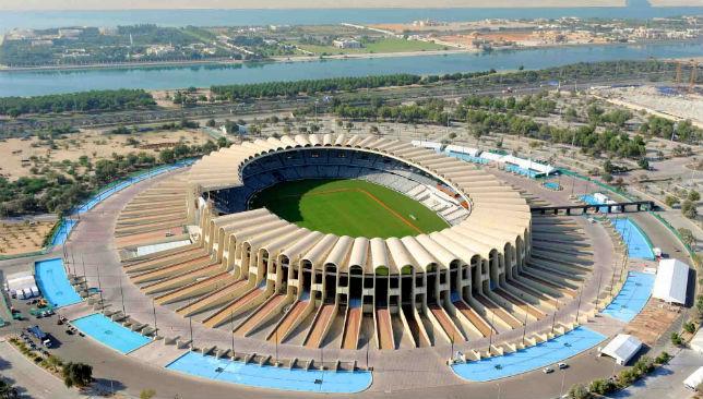 مدينة زايد الرياضية