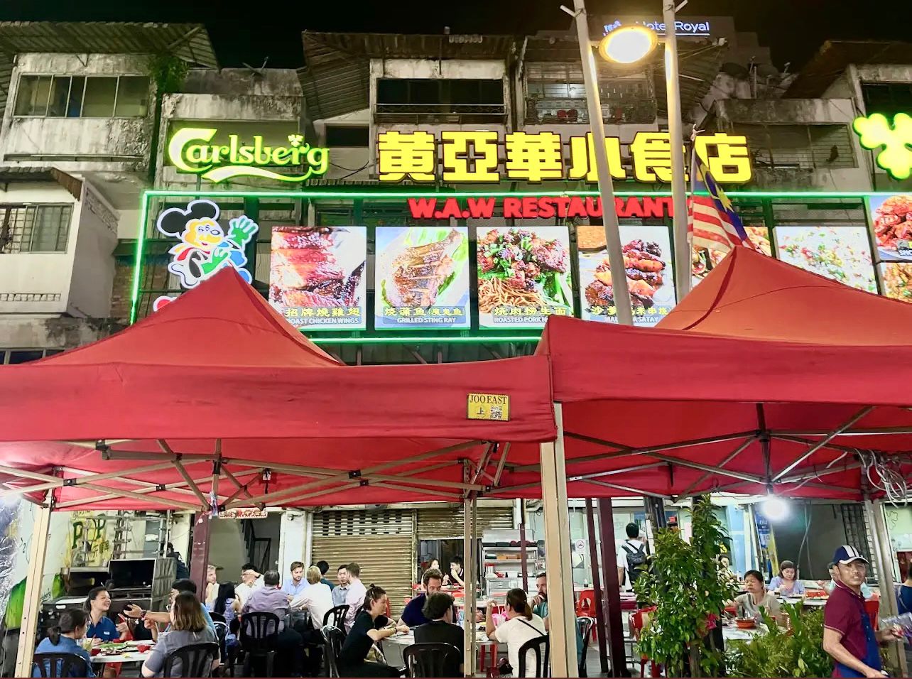مطعم Wong Ah Wah في شارع جالان ألور