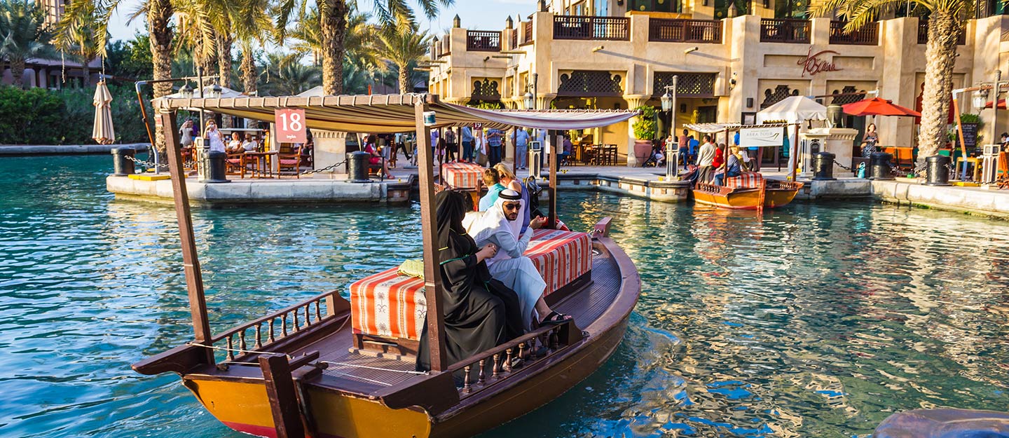 القسم الجنوبي (حول السوق)