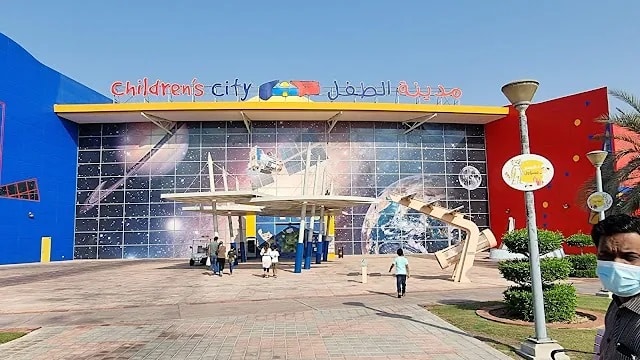 مدينة الطفل في دبي