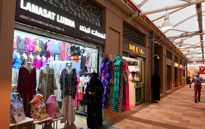 محل ملابس داخل سوق نايف