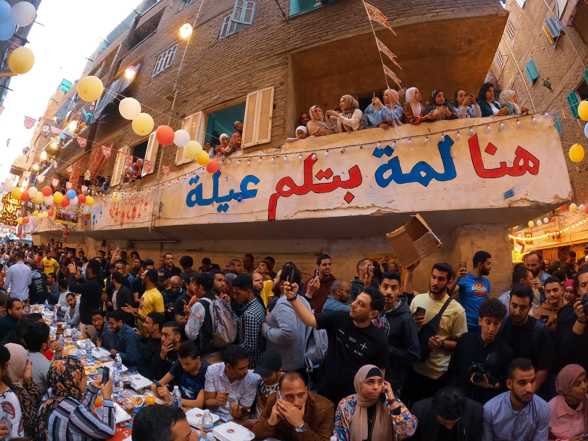 إفطار المطرية أكبر وأشهر إفطار جماعي شعبي في مصر